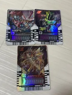 仮面ライダーガッチャード ケミーカード