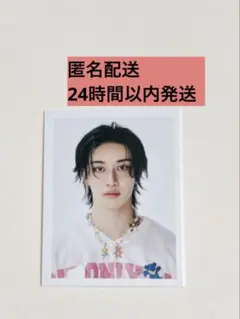 Stray Kids バンチャン dominATE POPUP IDフォト