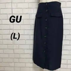 GU ジーユー　フロントボタン　タイトスカート　ネイビー　紺　L 裏地あり