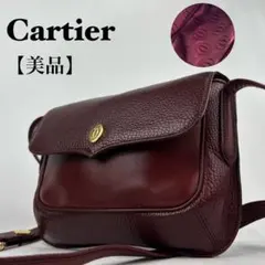 美品】カルティエ ショルダーバッグ レザー マストライン ターンロック