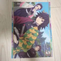 鬼滅の刃 下敷き 非売品