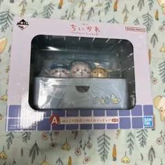 ちいかわ 一番くじ A賞 ほっこり銭湯小物入れフィギュア