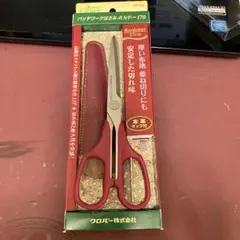 Item thumbnail for item 4beac41f-c2e8-49af-85fe-5a80604170ea