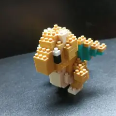 ポケモンLEGO　カイリュー