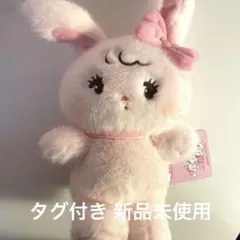 mikko illustrations キャミー ぬいぐるみS popup