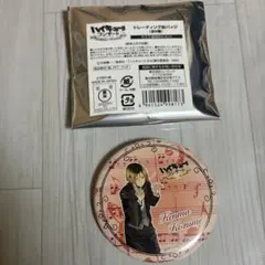 ハイキュー‼︎ コンサート　缶バッジ　孤爪研磨