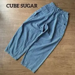 CUBE SUGAR ヒッコリー ワークパンツ カーゴパンツ ペインターパンツ