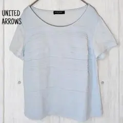 ✅️UNITED ARROWS プリーツ 半袖カットソー ライトブルーのサムネイル