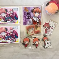 銀魂　神楽　グッズまど