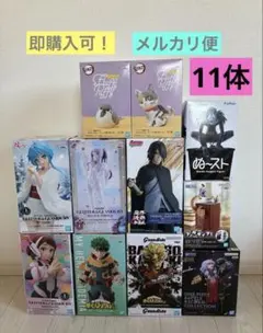 【最新プライズフィギュア】 まとめ売り 10体セット