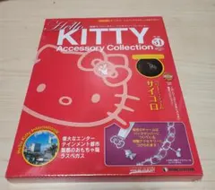 Item thumbnail for item 7d7ea2f5-fb9c-4cc8-83ec-1ac473e70023