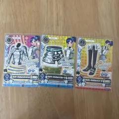 アイカツ　全排出版　ラッキーパイロットコーデ