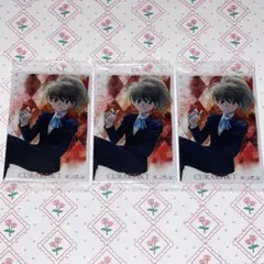 HUNTER × HUNTER イタジャガ クラピカ