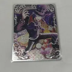 うたプリ　ビジュコレ　SR 黒崎蘭丸　①