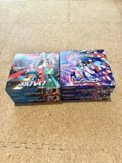 ニンジャスピナー、ナイトワンダラー、ムニキス、バトルパートナーズ