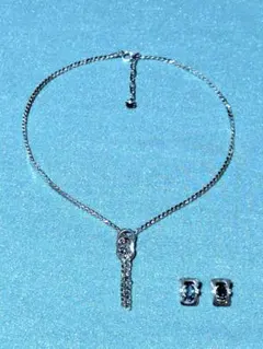 ドイツ製　クリスタルガラス　青色ストーン　ネックレスとイヤリング　セット