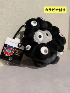 2025年最新】ハンギョドン ぬいぐるみ 黒の人気アイテム - メルカリ