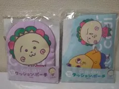 コジコジ クッションポーチセット