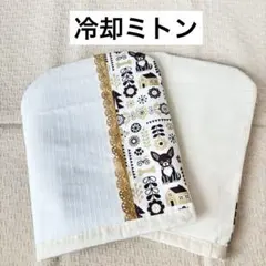 2026年最新】保冷剤 抗がん剤の人気アイテム - メルカリ