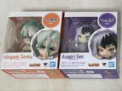 Figuarts mini フィギュア 石神千空 あさぎりゲン Dr.STONE