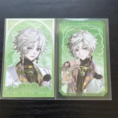 ラル様 リクエスト 2点 まとめ商品 - メルカリ