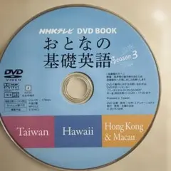 Item thumbnail for item 2fc5fd9a-8af4-4dd2-8429-8076b071b51b