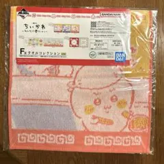 ちいかわハンド タオル(湯切り隊•ちいかわ、モモンガ)