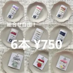 Item thumbnail for item 26f97aea-a10d-4d2f-abac-34eba405cd3f