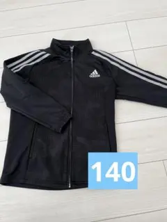adidas 練習用ジャージ 140