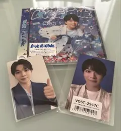 M!LK LOVE ENG!NE 塩﨑太智盤 CD トレカ付き
