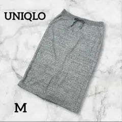 UNIQLO ユニクロ グレー スウェット タイトスカート 裏起毛 Mサイズ