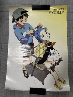 2025年最新】ポスター エヴァンゲリヲンの人気アイテム - メルカリ