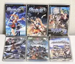 PSP 軌跡シリーズ6本セット（空FC、SC、3rd、零、蒼、那由多）まとめ