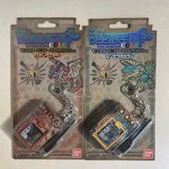 デジモンペンデュラムCOLOR モンスターハンター20周年2個セット - メルカリ