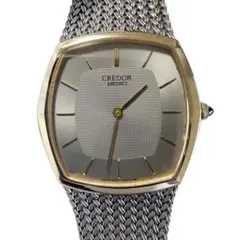 SEIKO CREDOR クレドール 14kベゼル 8420-5190 2026年最新】SEIKO クレドール 14Kの人気アイテム - メルカリ