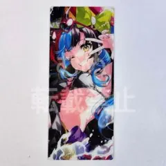 FGO バーサーカー 最終再臨展 編成画面風カード 清少納言
