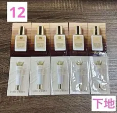 エスティローダ　ダブルウェア デザートベージュ 12 ファンデーション 使用見本