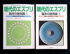 Item thumbnail for item ff43300c-ba0d-4b72-821f-0eb018c87c23