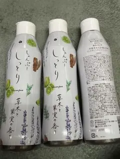 あきゅらいず秀くりーむ 50g×2本 - メルカリ