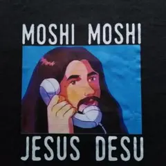 jesus