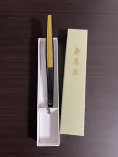 【美品】末広　扇子　婚礼　留袖用