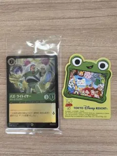 ディズニー ロルカナ バズ・ライトイヤー 東京ディズニーリゾート ステッカーのサムネイル