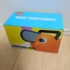ポチタ　ソフビ　チェンソーマン　BIGソフビフィギュア