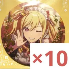 望月穂波　グリッター缶バッジ　ブルフェス　10b 30点 プロセカ 望月穂波 グリッター 缶バッジ 10B ブルフェス - メルカリ