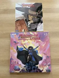 ウルティマオンライン武刀の天地 通常版：PCゲーム中古 - メルカリ