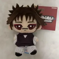 呪術廻戦 脹相 chibiぬいおすわりマスコット