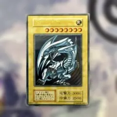 2026年最新】89631139の人気アイテム - メルカリ