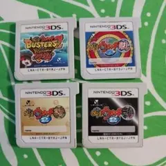3DSソフト　妖怪ウォッチ4本セット