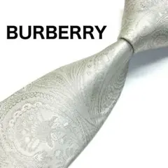 Item thumbnail for item 4a84a24b-dfc7-4c13-a6d8-e690ee059efb