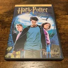 ハリー・ポッターとアズカバンの囚人 特別版('04米)〈初回限定生産・2枚組〉